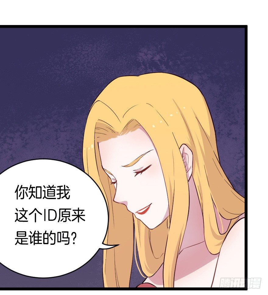 020奇葩的聚会20