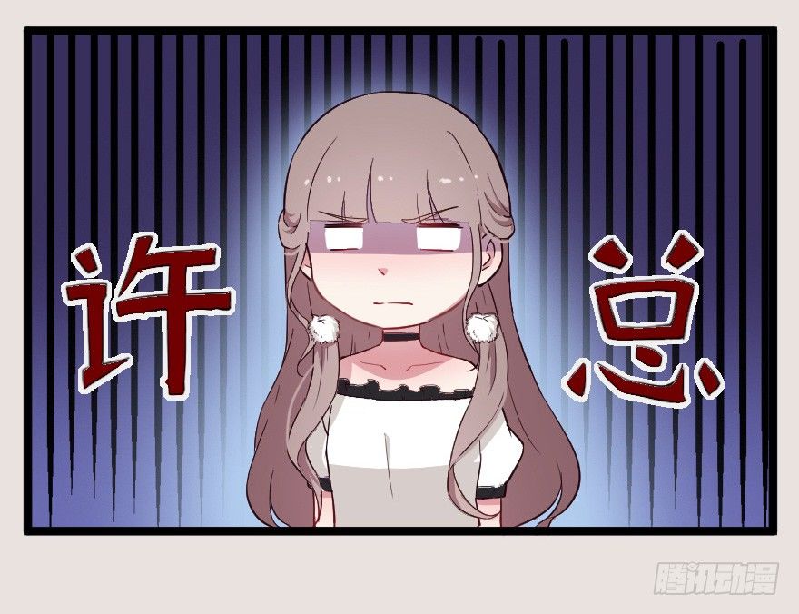 020奇葩的聚会30