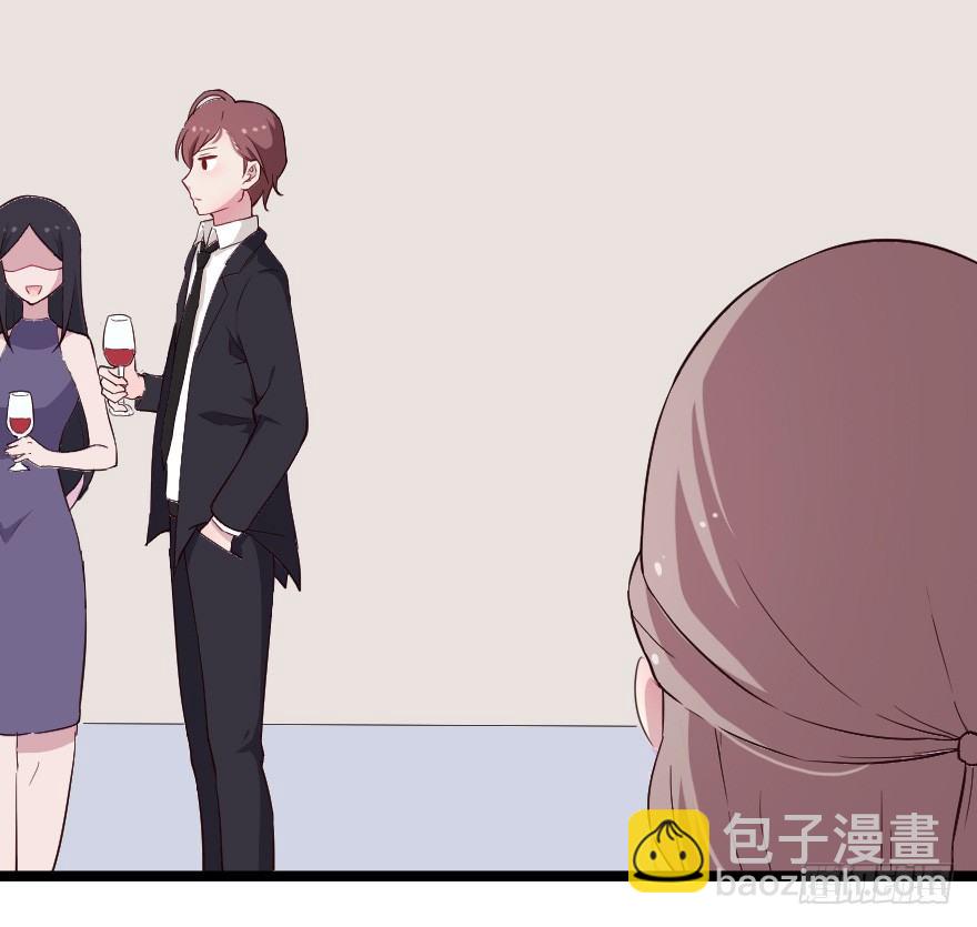 020奇葩的聚会31