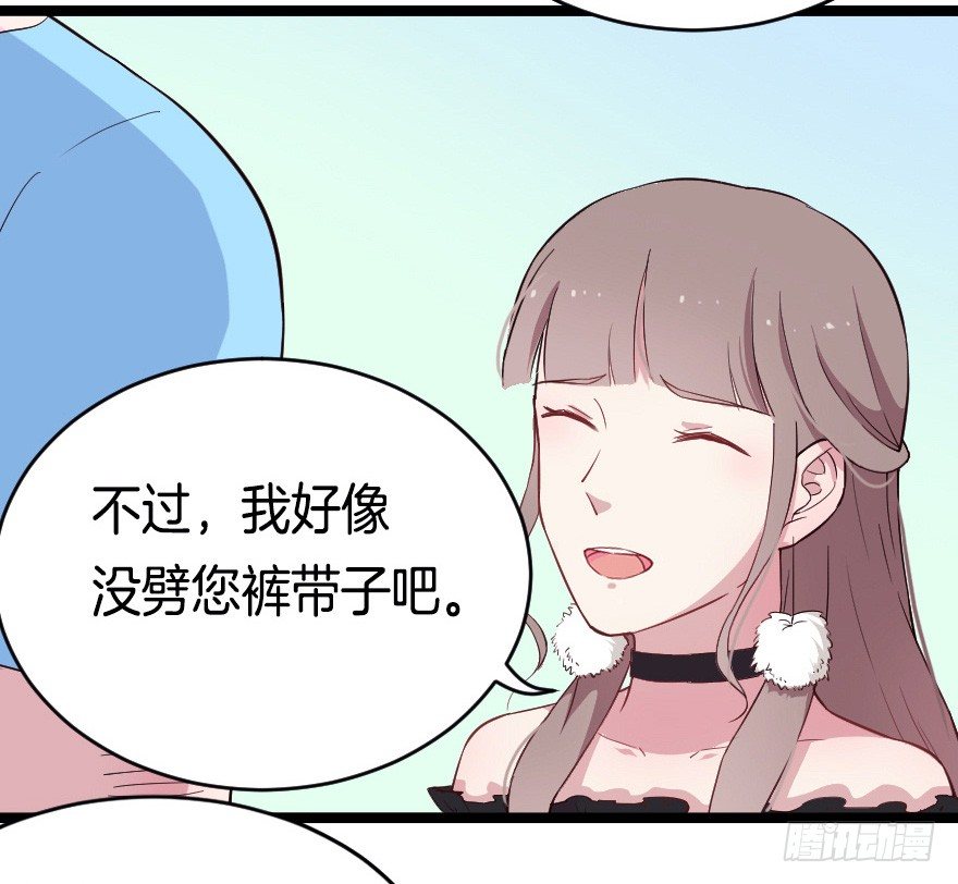 020奇葩的聚会8