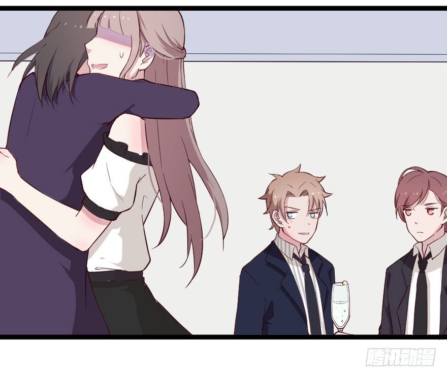 021男神的小心思2