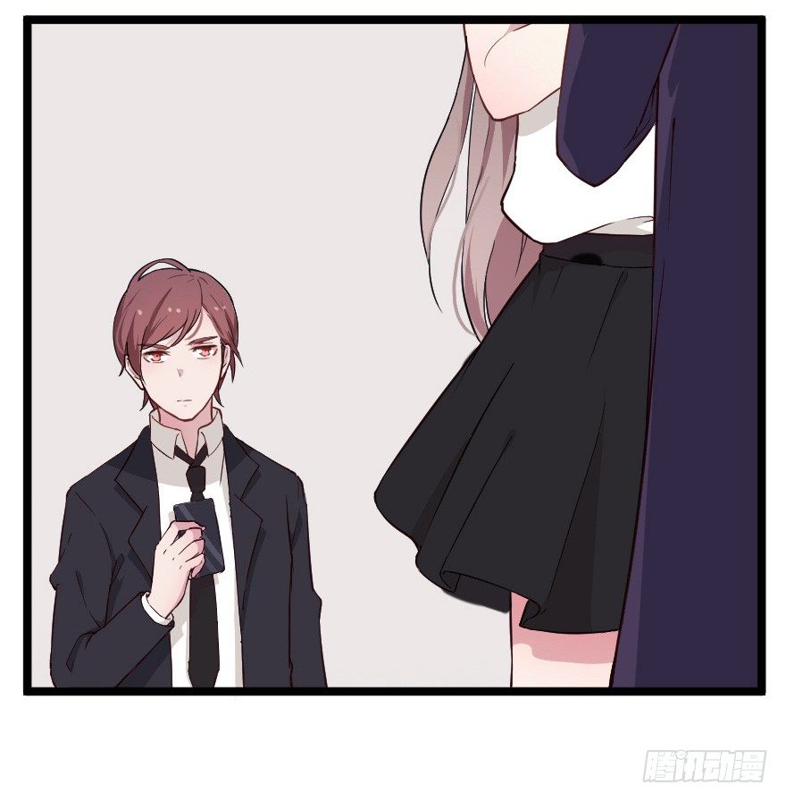 021男神的小心思30