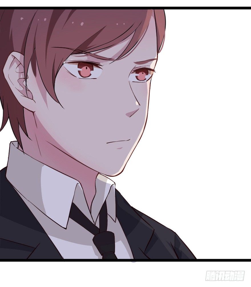 021男神的小心思31