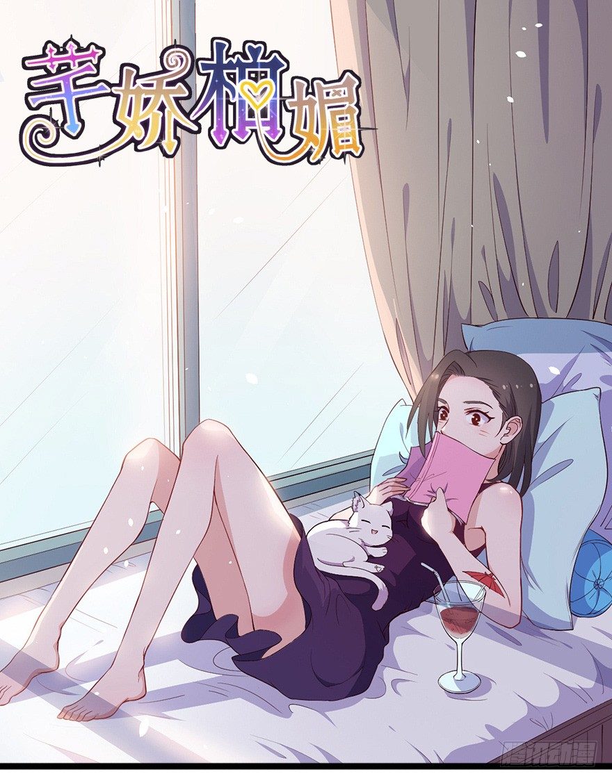 022姐妹初逢0