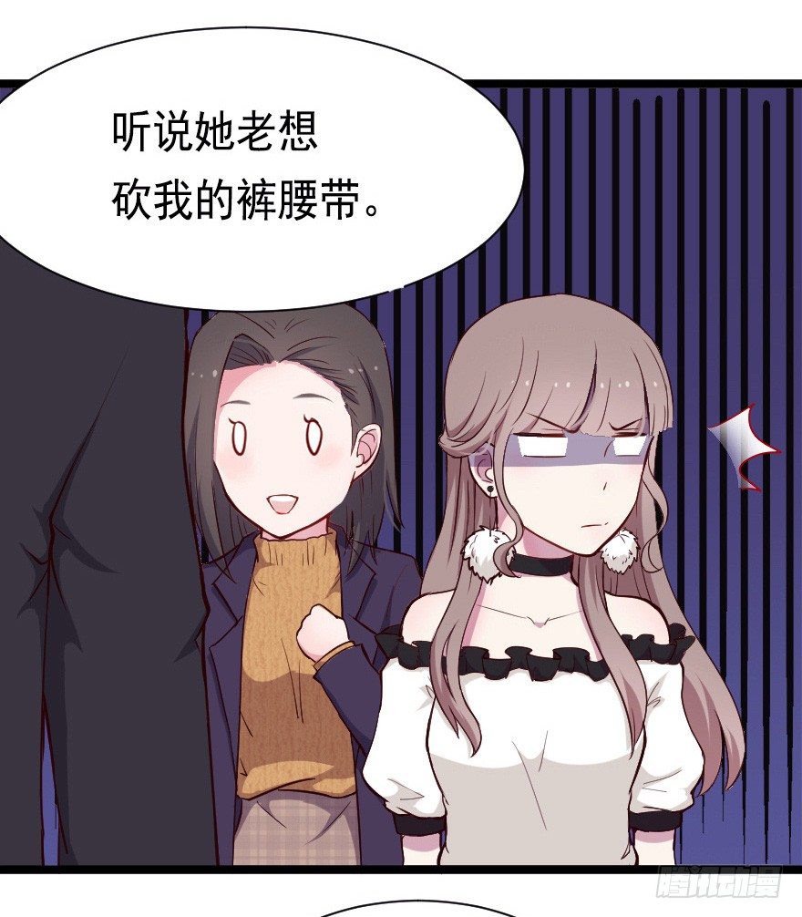 022姐妹初逢10