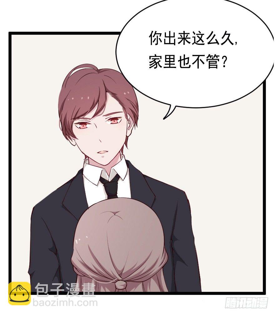 022姐妹初逢15