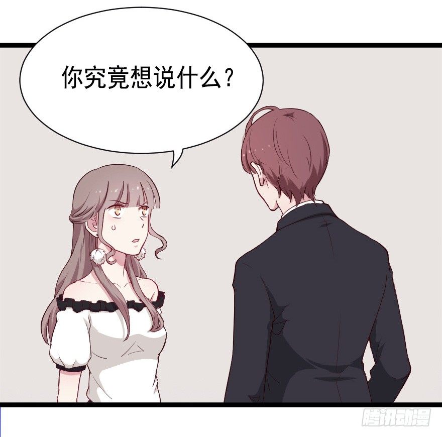 022姐妹初逢18