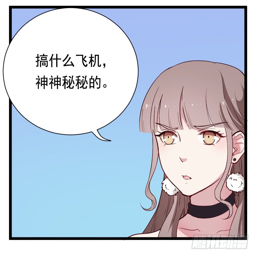 022姐妹初逢23