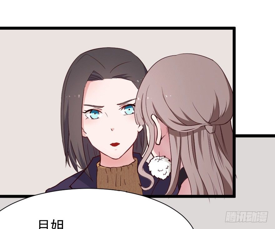 022姐妹初逢24