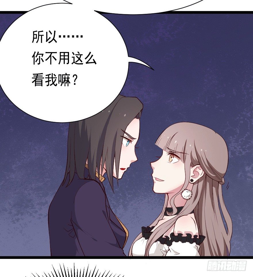022姐妹初逢26