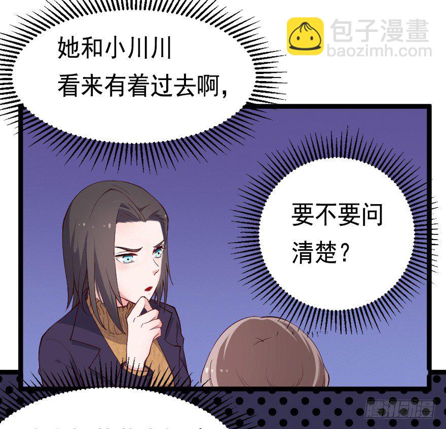 022姐妹初逢27
