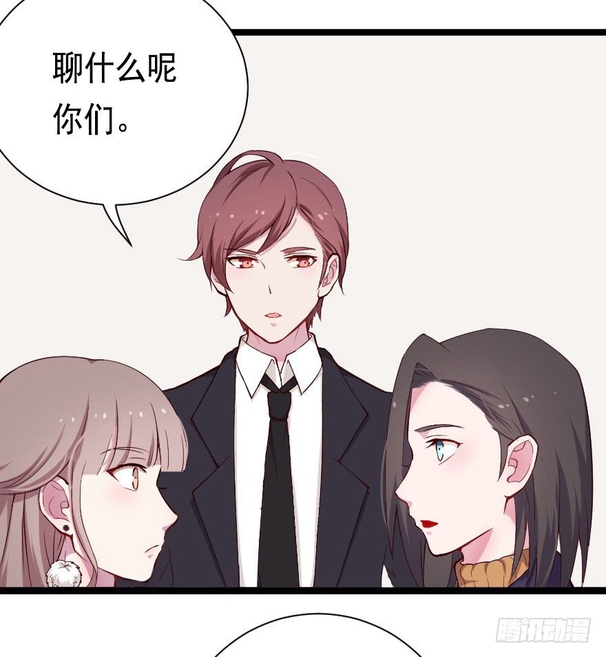 022姐妹初逢3