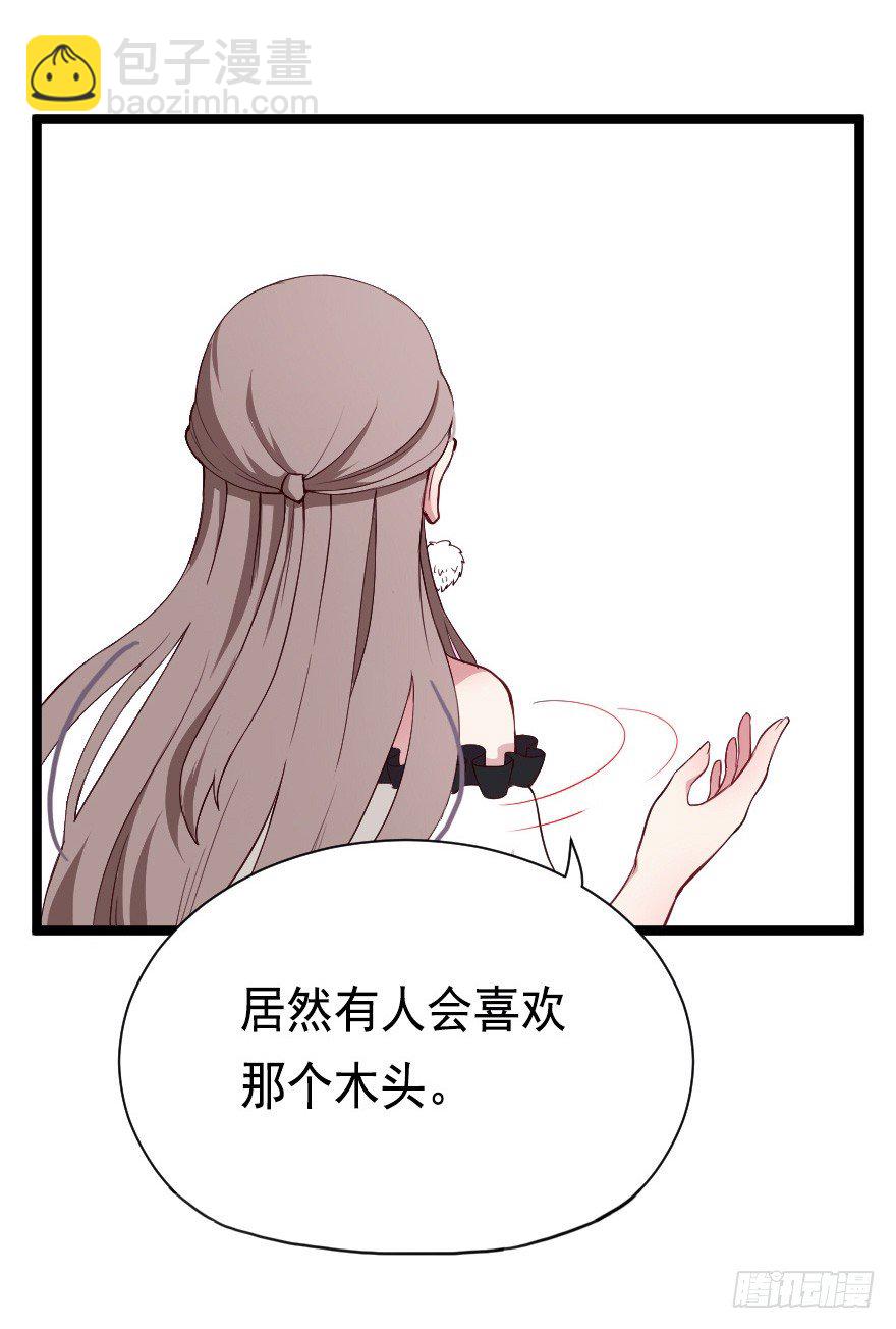 022姐妹初逢34