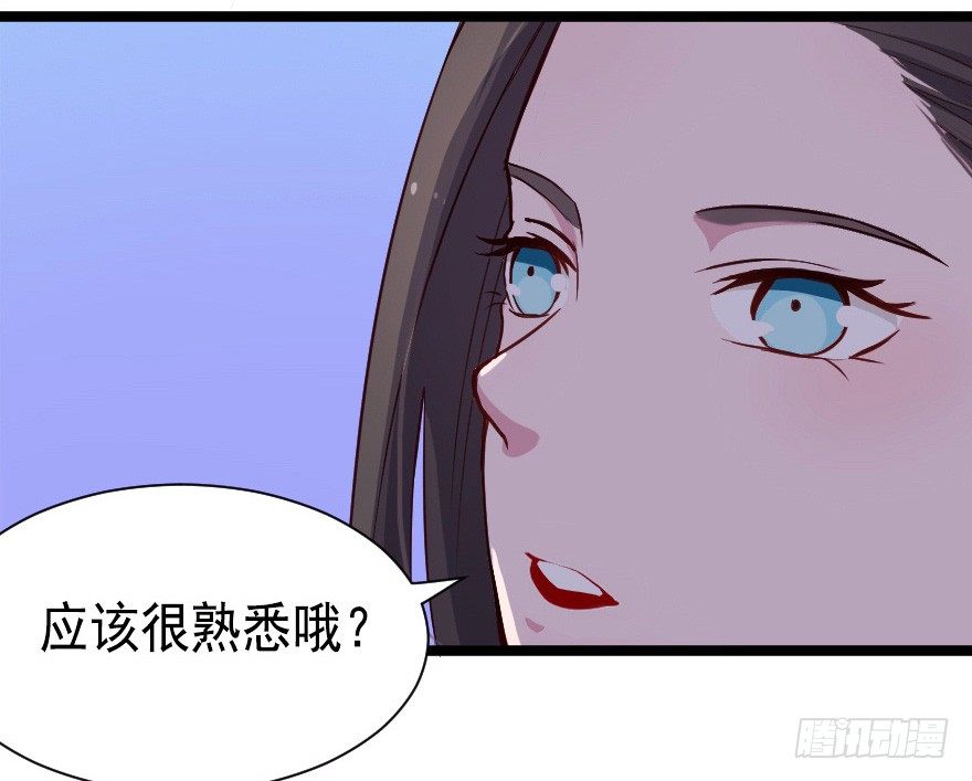 022姐妹初逢8