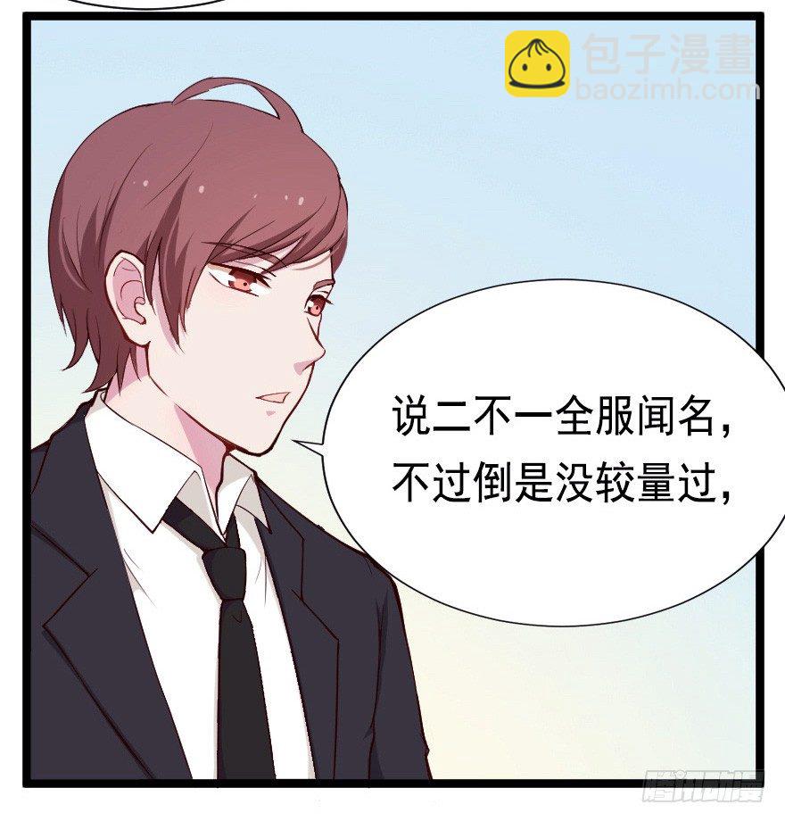 022姐妹初逢9
