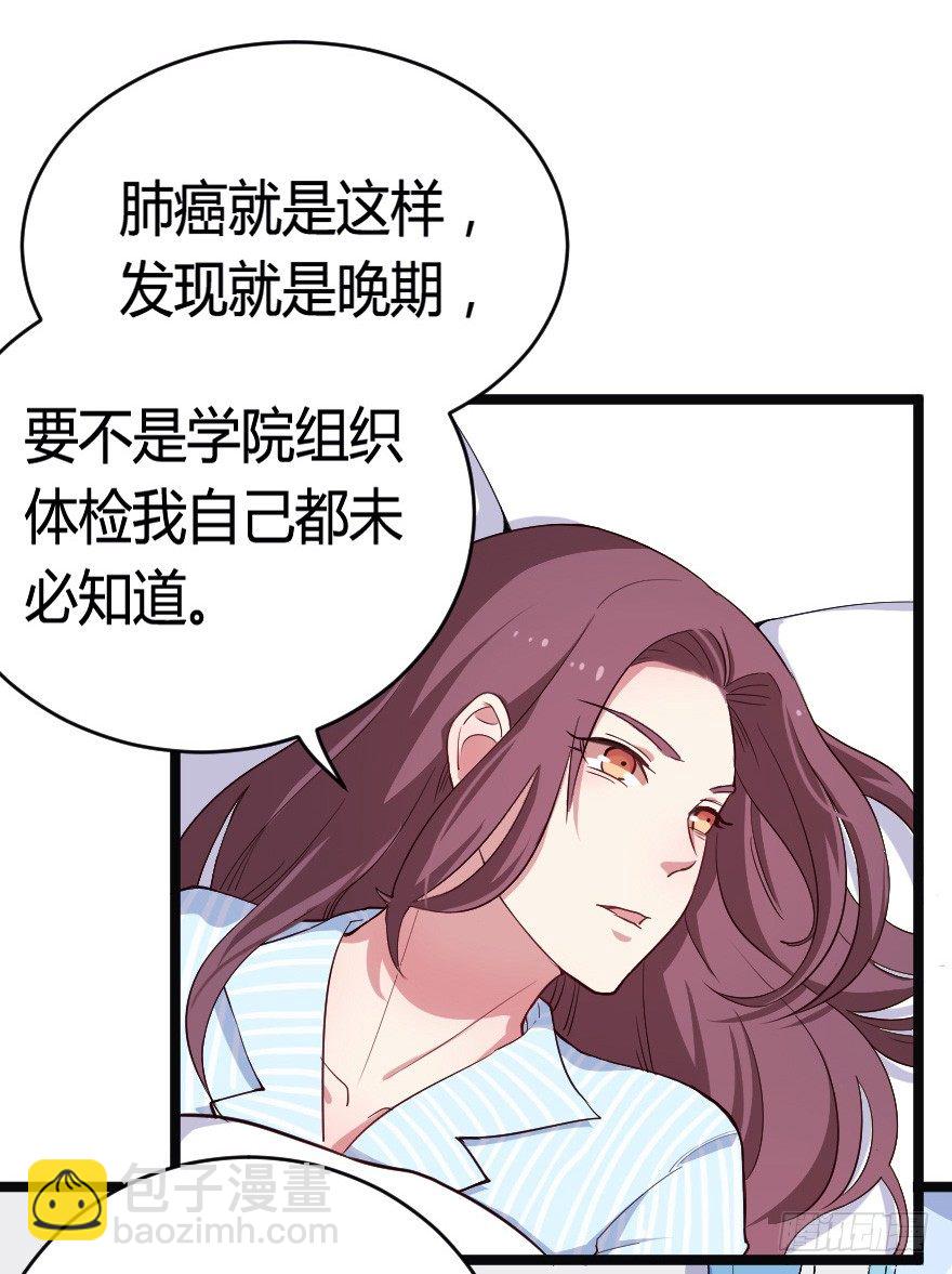 024仁义的钟总8