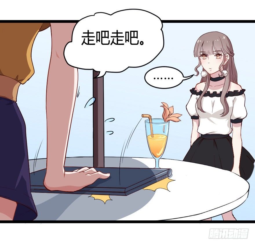 025他们果然有过去15