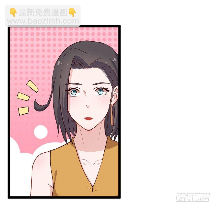 025他们果然有过去18