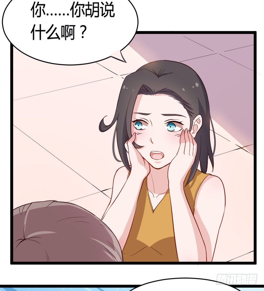 025他们果然有过去20