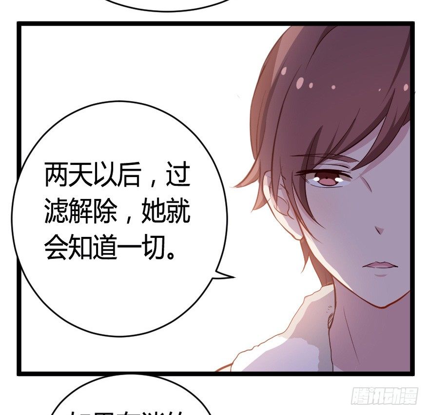 025他们果然有过去30