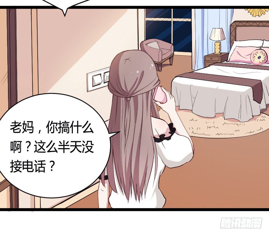 28流逝的暗号11