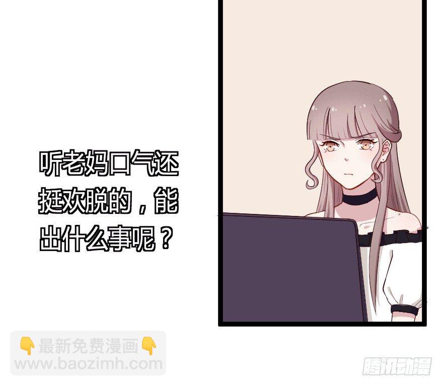 28流逝的暗号29