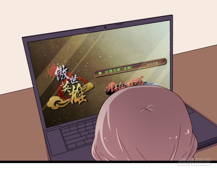 28流逝的暗号31