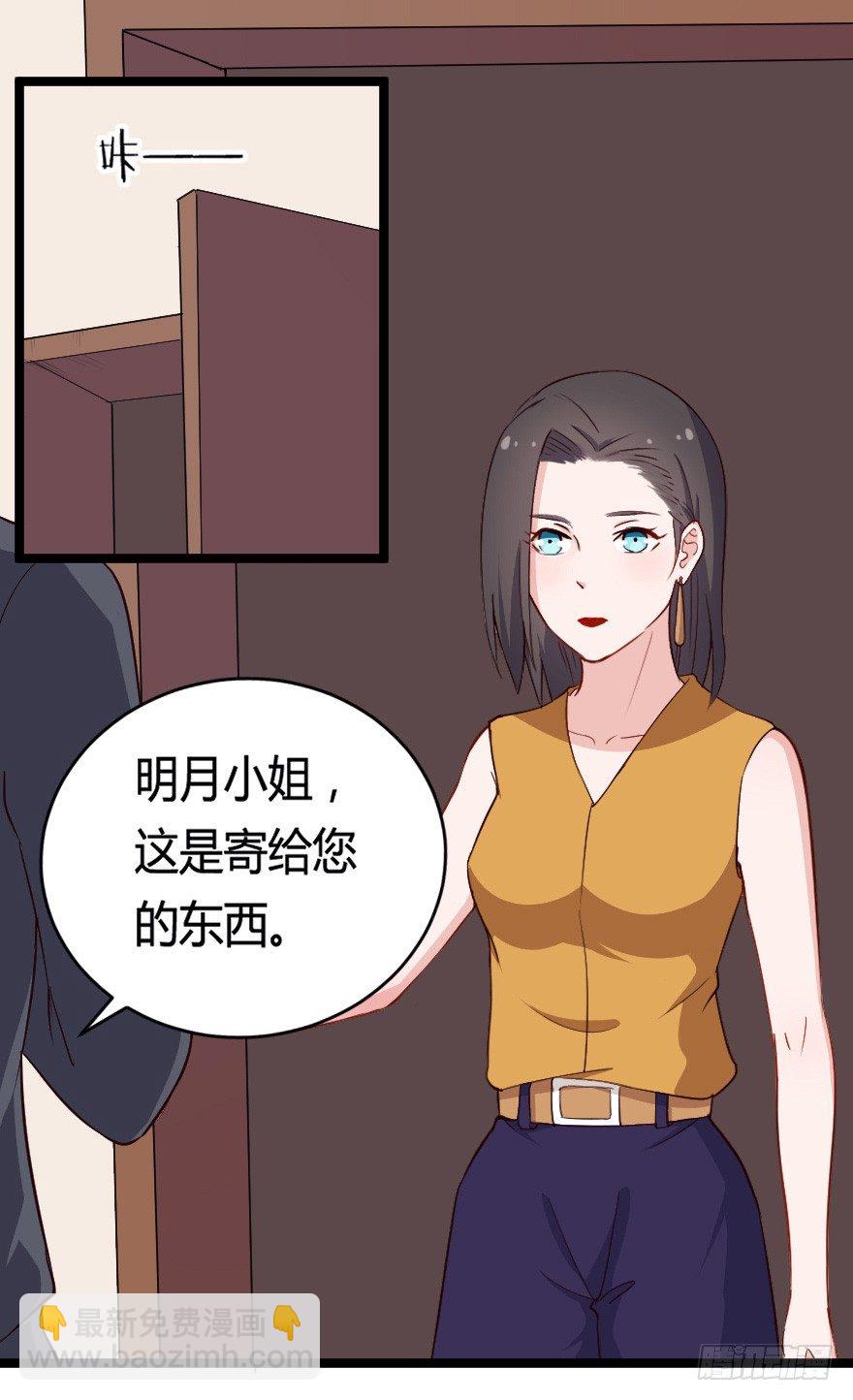 28流逝的暗号40