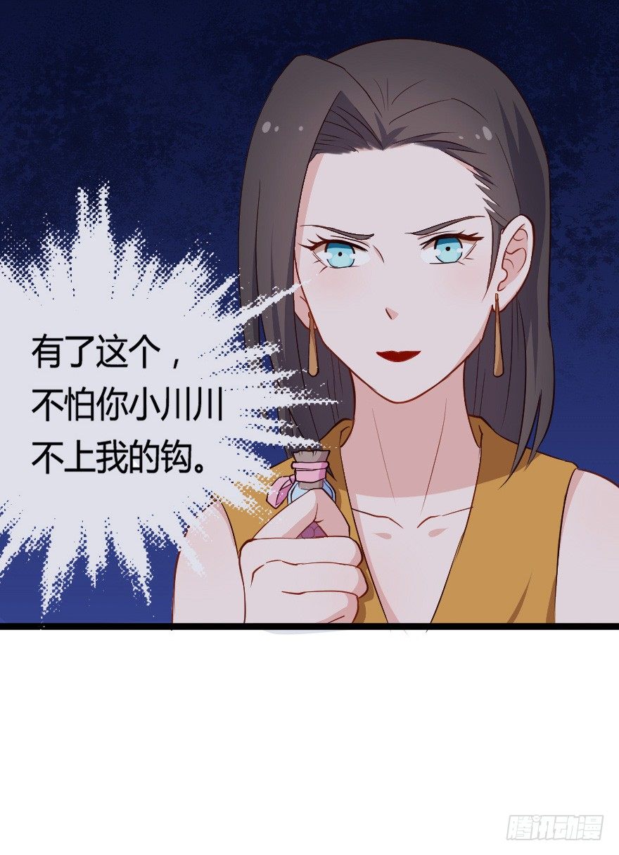 28流逝的暗号42