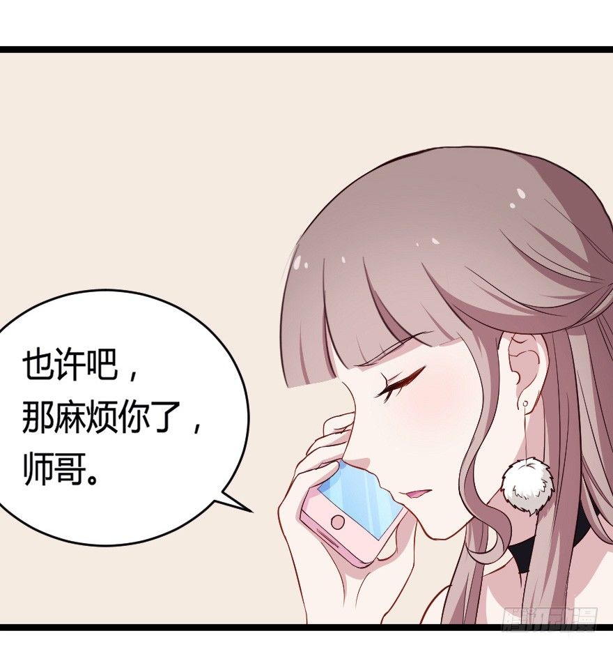 28流逝的暗号7