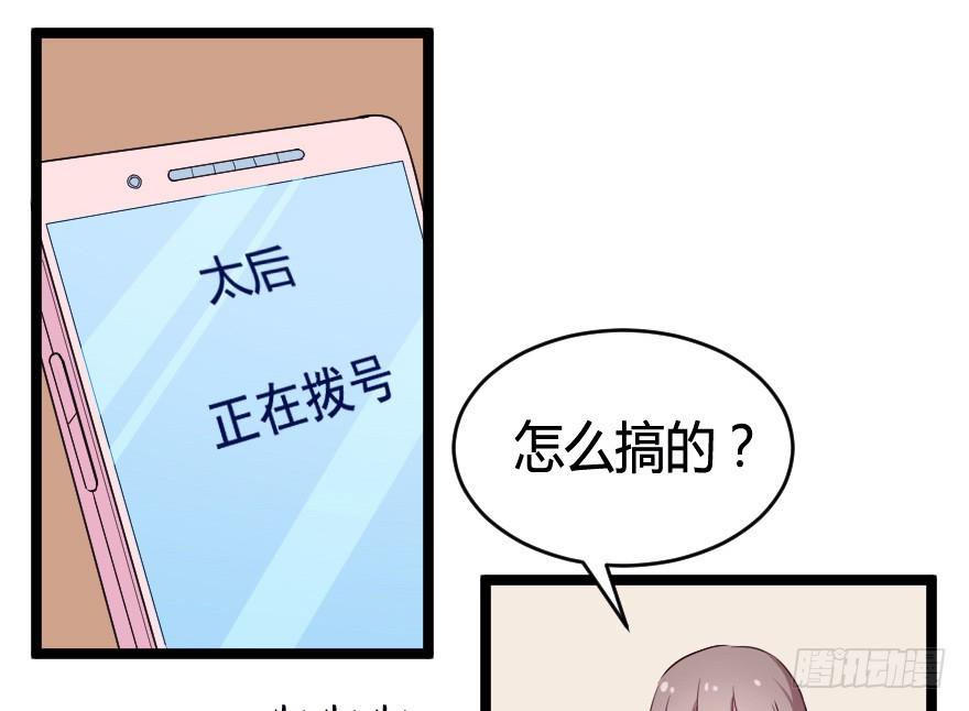 28流逝的暗号9