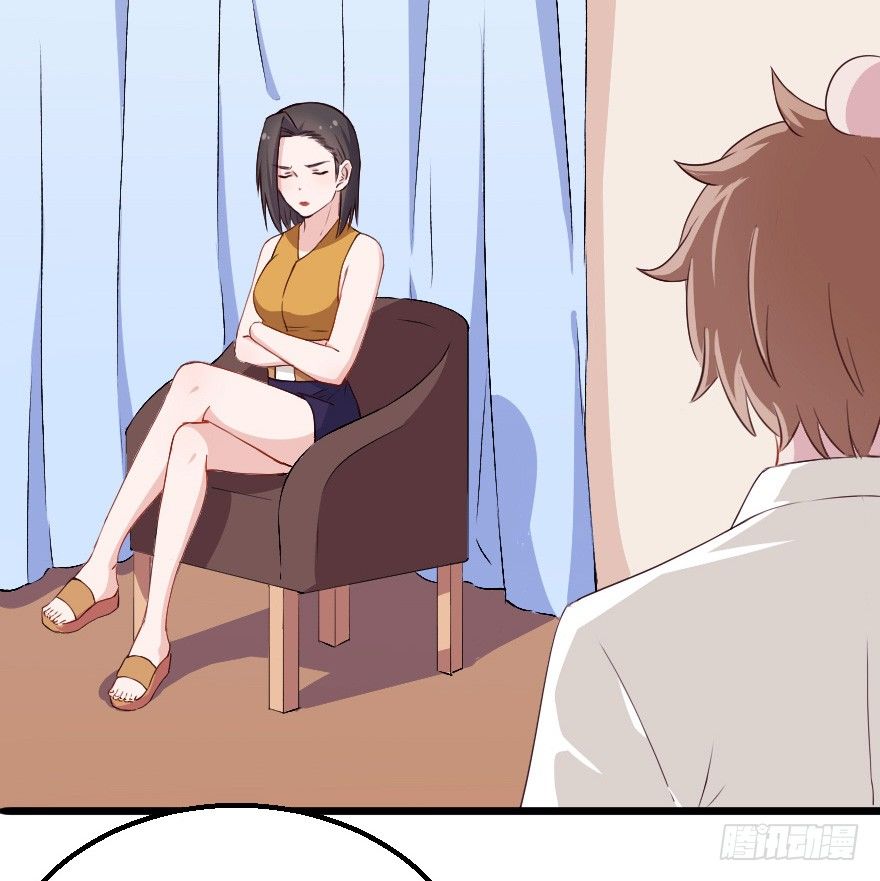 029明月要放大招10