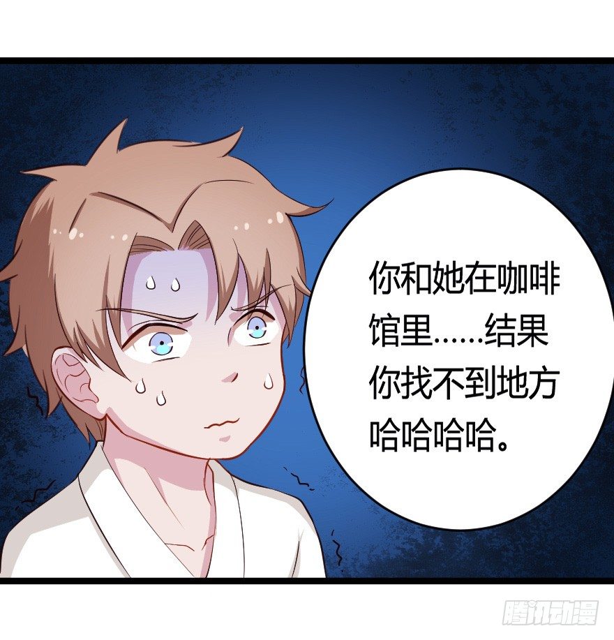 029明月要放大招24
