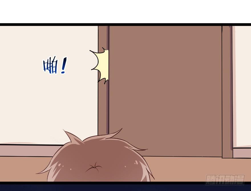 029明月要放大招36