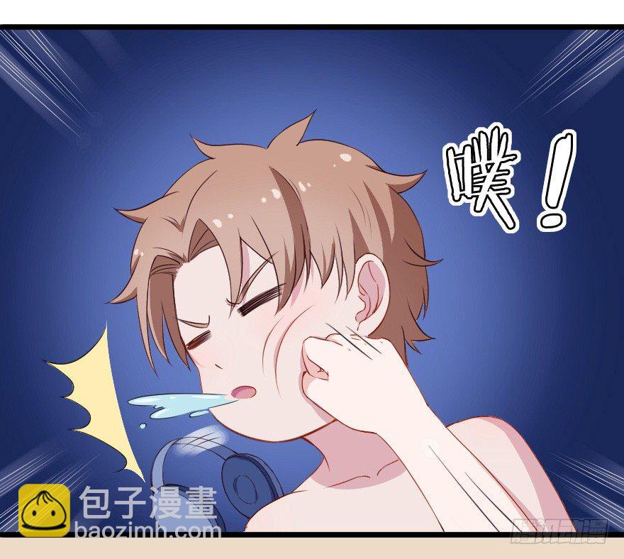 029明月要放大招8
