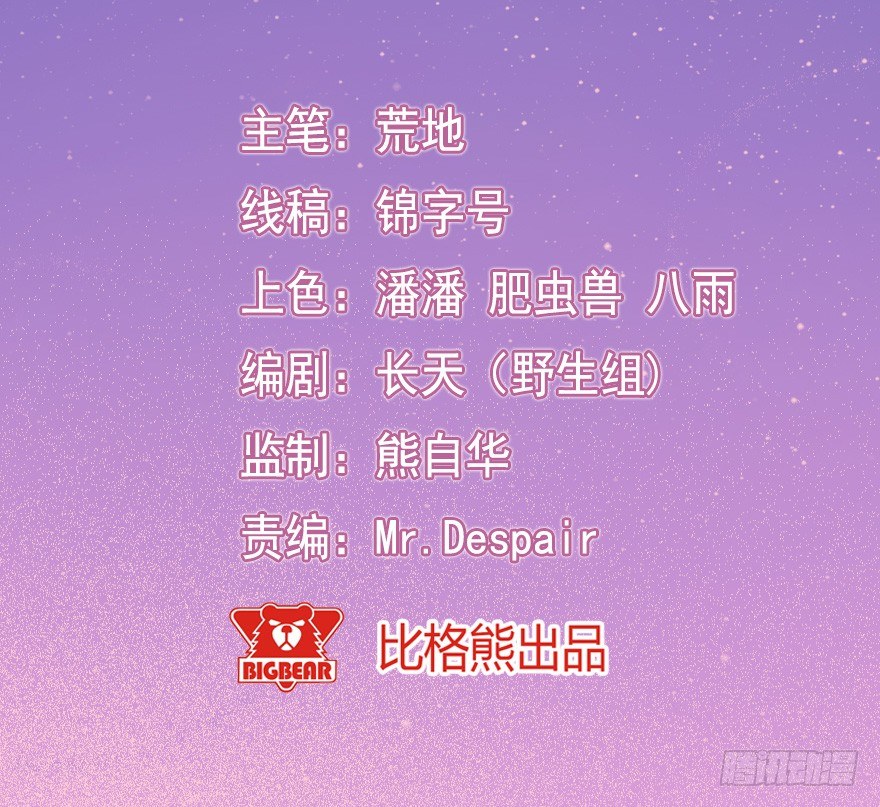 030明珠双艳1