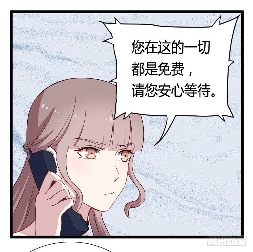 030明珠双艳10
