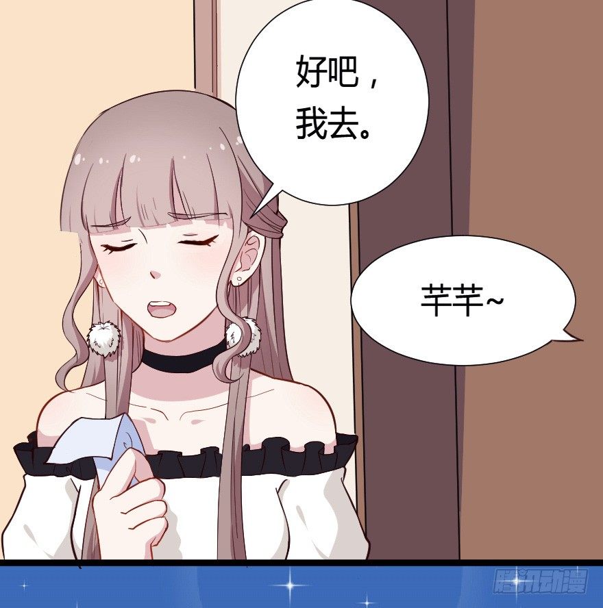 030明珠双艳15