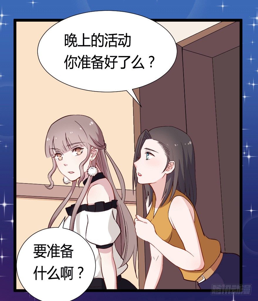 030明珠双艳16