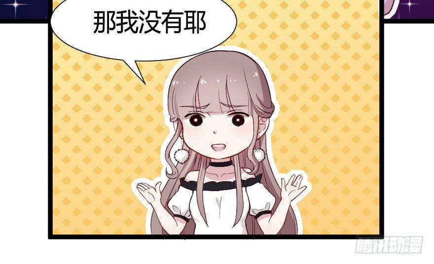 030明珠双艳18
