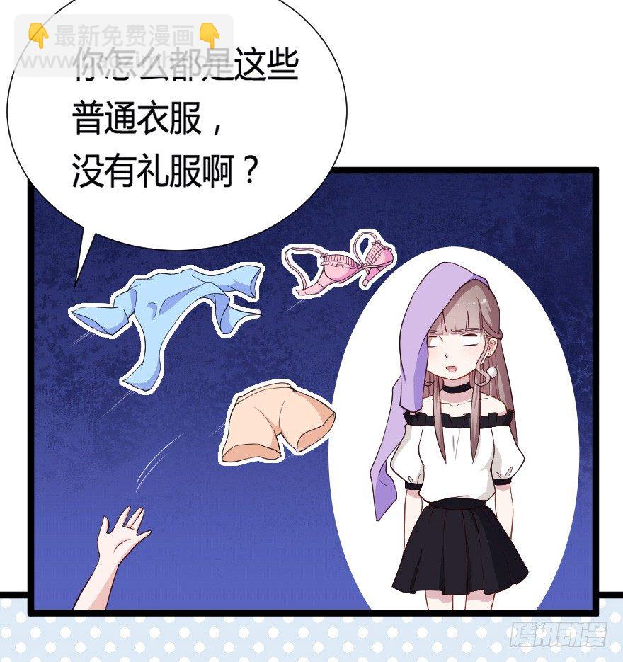 030明珠双艳20