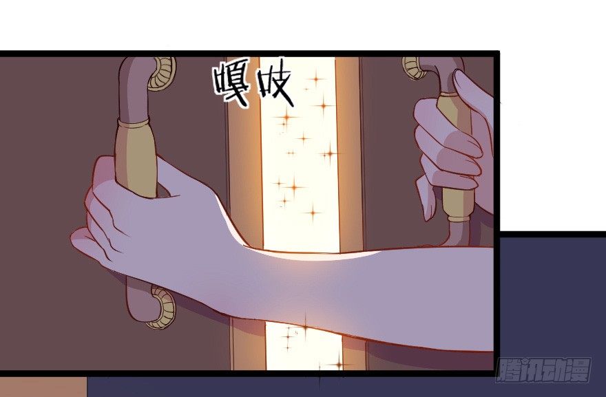 030明珠双艳25