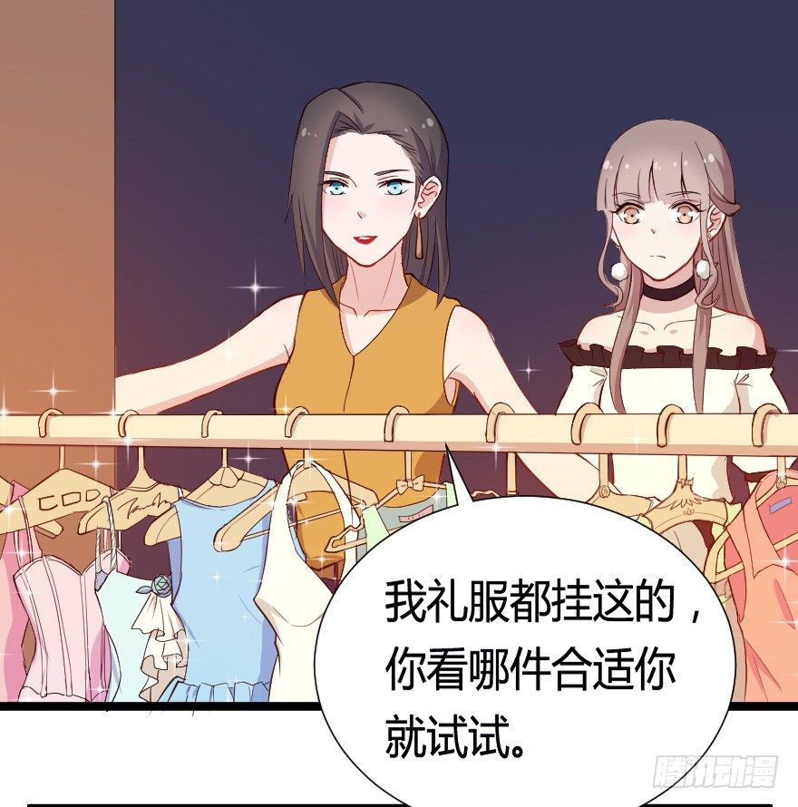 030明珠双艳26