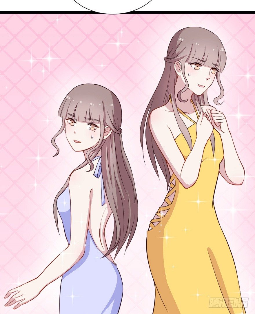 030明珠双艳30