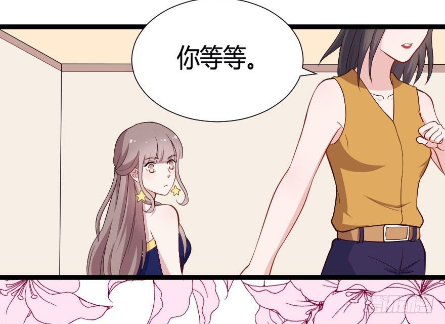 030明珠双艳33