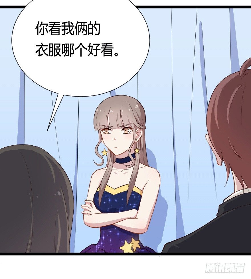 030明珠双艳39