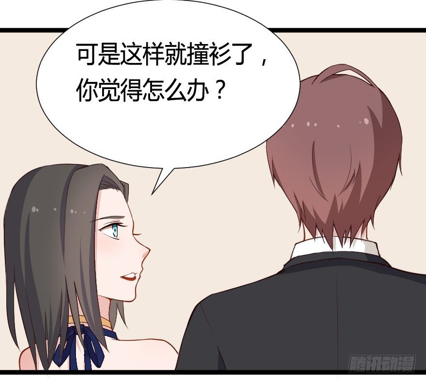 030明珠双艳41
