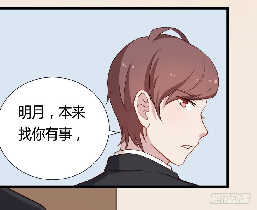 030明珠双艳45