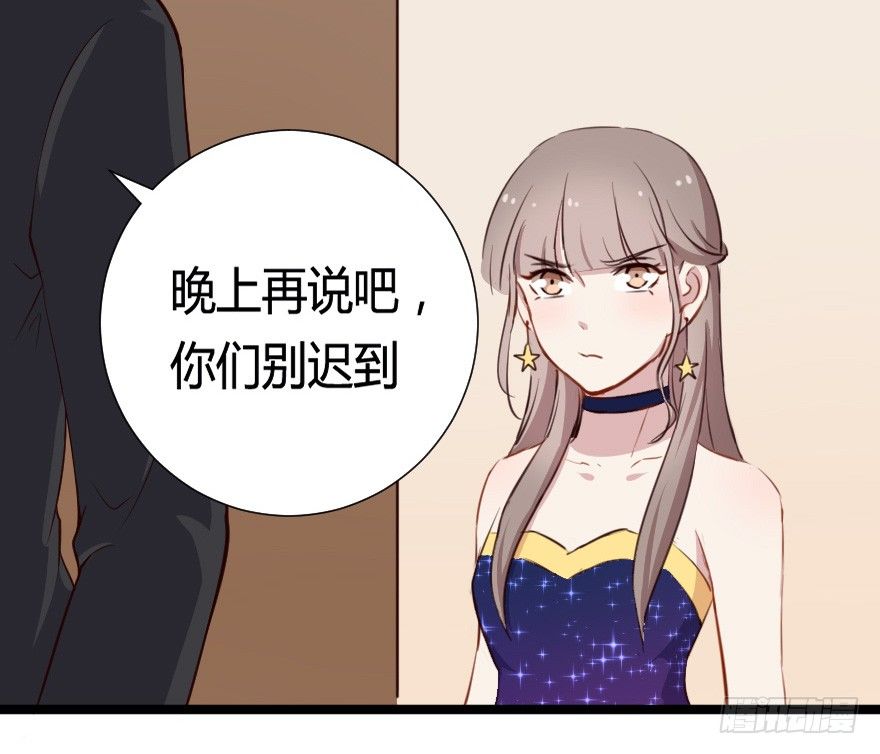 030明珠双艳46