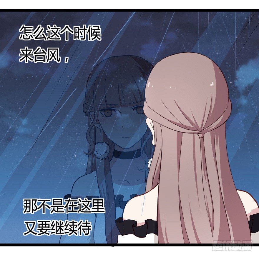 030明珠双艳5